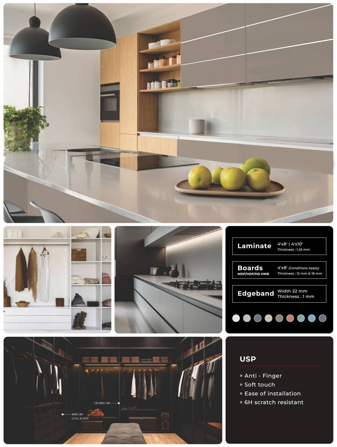 Acrex Polymer — Anti-Finger, Soft Touch Finish